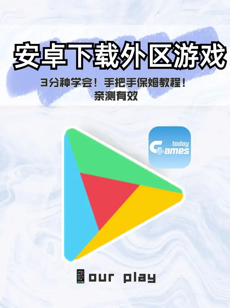 ag体育官方注册平台app下载截图0