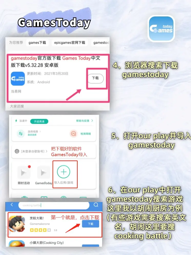 ag体育官方注册平台app下载截图2