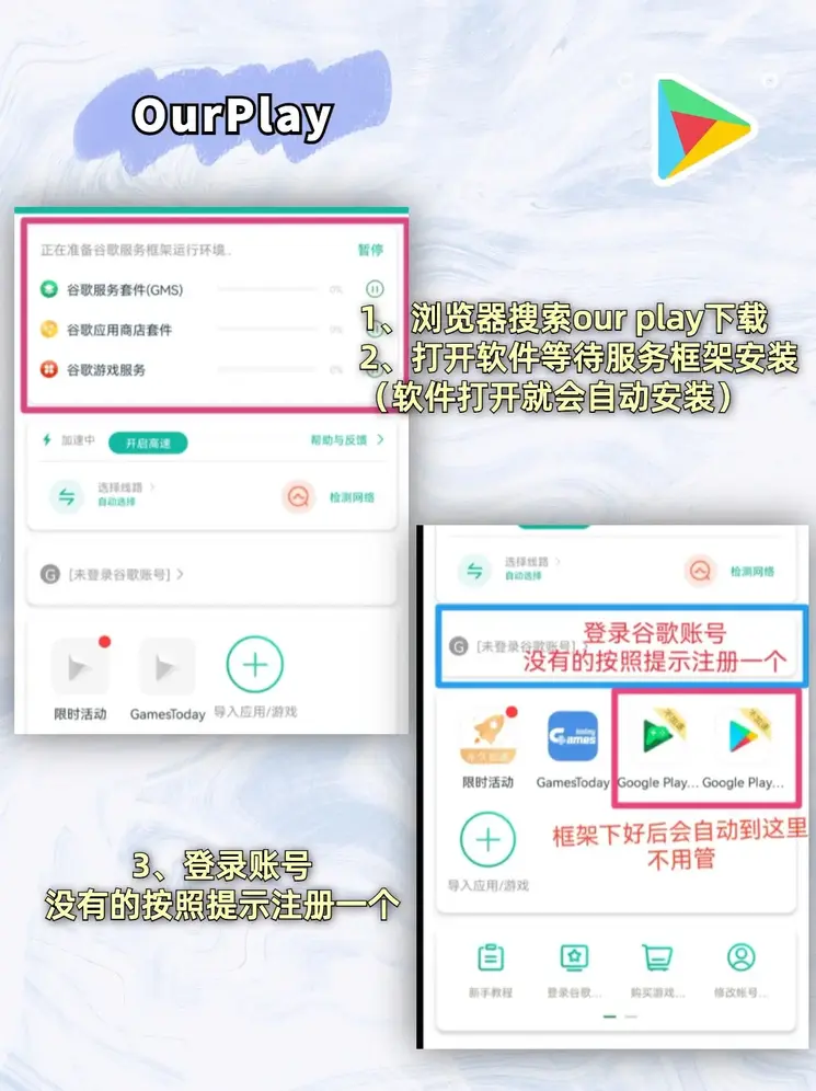 ag体育官方注册平台app下载截图1